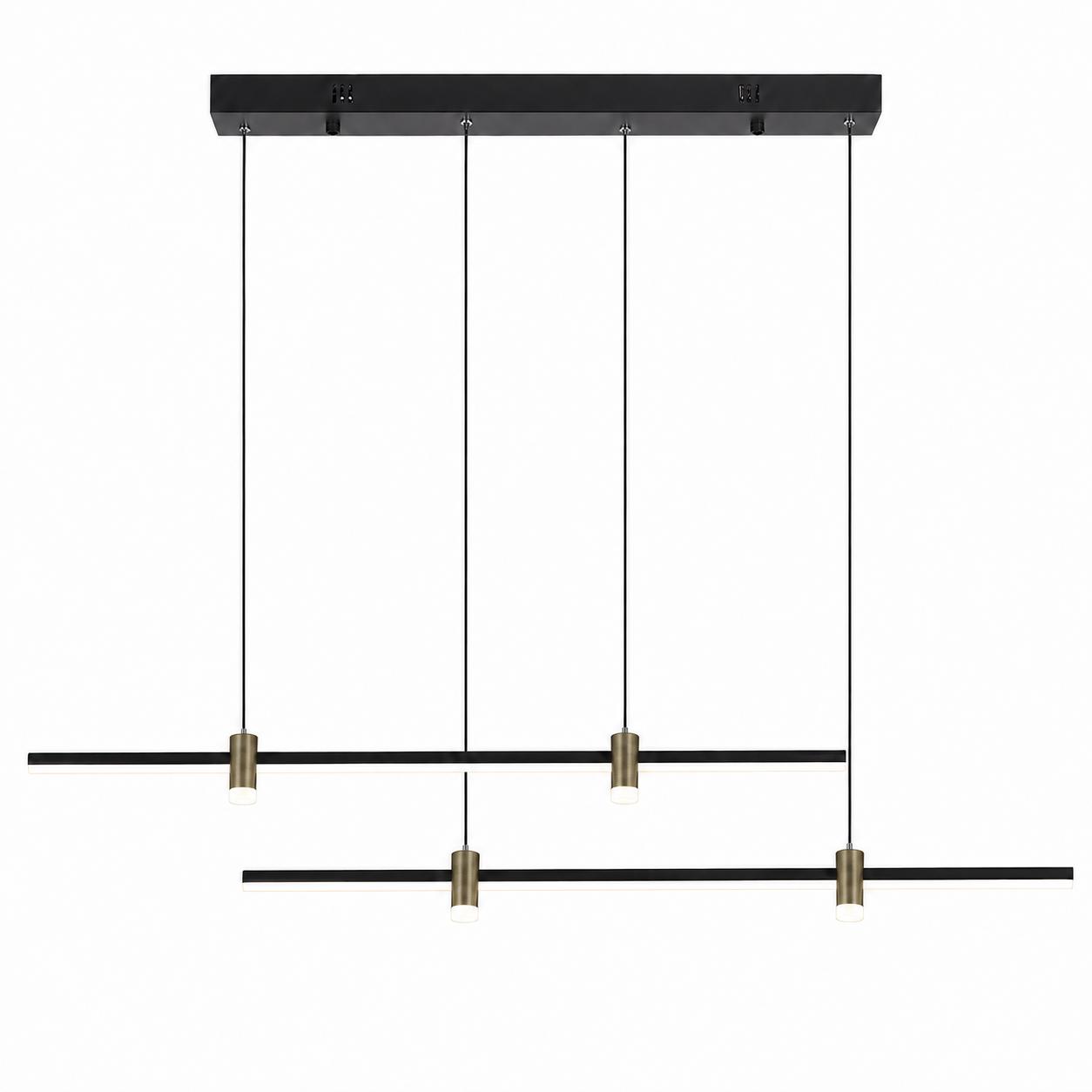 Pentalux 120cm Spotlu Linear Led Sarkıt Avize PL80028